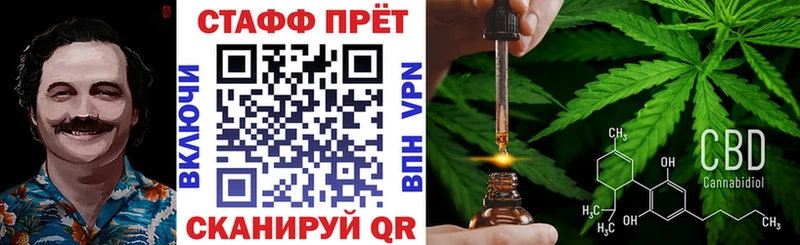 Купить Alpha PVP  Меф  Марихуана  Чулым