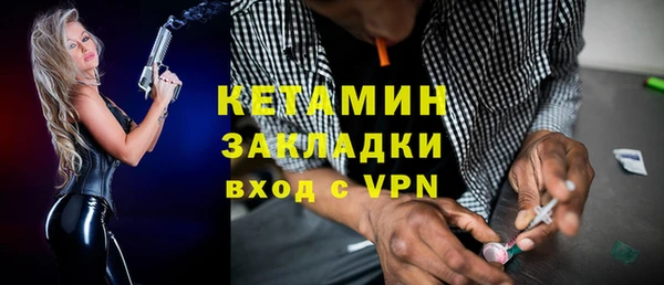 прущий лед Надым